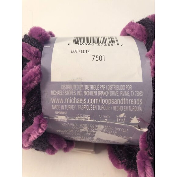 Lot of 5 Skeins - Picture 3 of 11